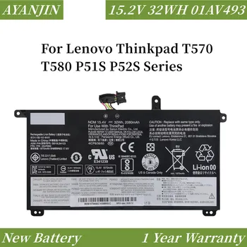 01AV493 15,2 V 32WH Аккумулятор для ноутбука Lenovo Thinkpad T570 T580 P51S P52S Серии SB10L84121 SB10L84122 SB10L84123