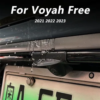 для Voyah Free 2021 2022 2023 Аксессуары для внешней отделки автомобиля, дождевик для камеры, защитная пластина