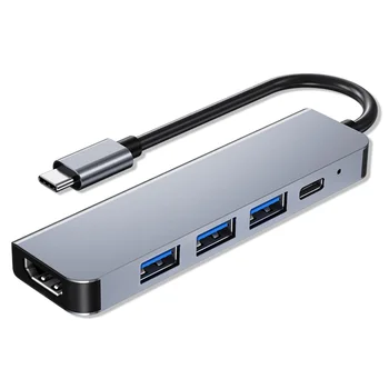 Концентратор 5-в-1 Type-c для ноутбука, Домашний USB-HDMI-совместимый Адаптер, Конвертер, док-станция для клавиатуры, Компьютерные Аксессуары