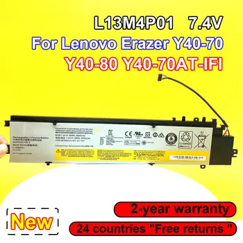 Новый Аккумулятор для ноутбука Lenovo Erazer Y40-70 Y40-80 Y40-70AT-IFI L13L4P01 L13C4P01 L13M4P01 7,4 V 48Wh 6600mAh Высокого качества