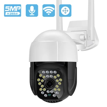 BESDER 5MP 3MP UHD Беспроводная PTZ IP-камера AI Обнаружение человека Наружная Безопасность WiFi Камера Автоматическое Отслеживание P2P Видеонаблюдение