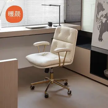 Компьютерное кресло со спинкой для дома, эргономичное, легкое, роскошное, удобное, для сидячего образа жизни, офисное кресло, кресло для рабочего стола, стул для учебы, 나무의자
