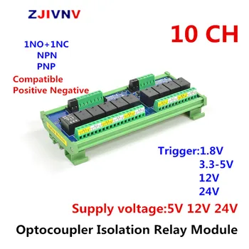 Интерфейсный модуль реле изоляции оптрона с 10 каналами DC 5V 12V 24V Плата усиления сигнала ПЛК
