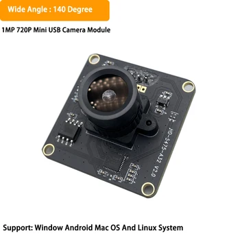 Модуль камеры Mini USB Gc1054 CMOS 1MP 720P Объектив 140 градусов Широкоугольный модуль IP-камеры USB для Windows Android и Linux