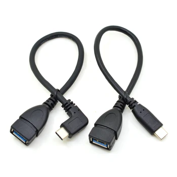 Женский адаптер Type C к USB 3.0, 90-градусный кабель USB 3.1 к USB OTG для Macbook Pro, Samsung Note 8, Dell XPS 15 и т. Д,