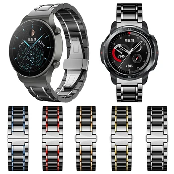 Роскошный Керамический Ремешок Для HUAWEI Watch GT 2 Pro Band, Браслет Для HONOR MagicWatch 2/GS Pro/ES Smartwatch, Ремешок Для Часов, Ремешки
