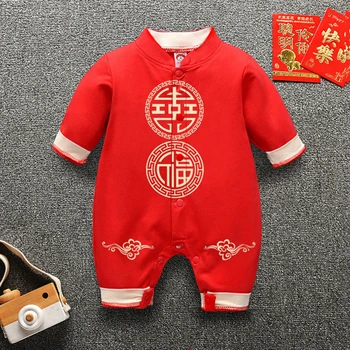 Комбинезон Для новорожденных, Китайская Новогодняя Одежда для Детей, Красные Хлопковые костюмы с длинными рукавами для мальчиков и девочек, Детские подарки на День Рождения