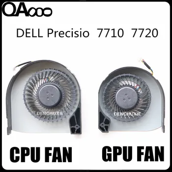 EG75150S1-C030-S9A И EG75150S1-C040-S9A Для DELL Precision 7710 m7710 P29E 7720 Вентилятор охлаждения процессора ноутбука