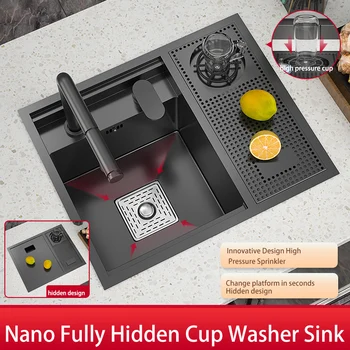 Нано-кухонная раковина из нержавеющей стали, Невидимая раковина для создания автофургона с накладкой, Маленький бассейн, Скрытая раковина для мытья чашек