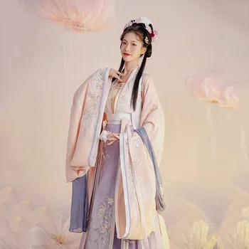 Элегантный Китайский стиль Hanfu, костюм древней принцессы Феи для Косплея, Изысканная вышивка, цветок, Танцевальная одежда Династии Хань, Женский костюм