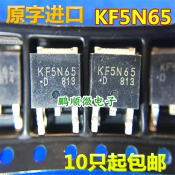 оригинальный новый полевой транзистор KF5N65 KF5N65D 5N65 5N65D TO-252 MOS