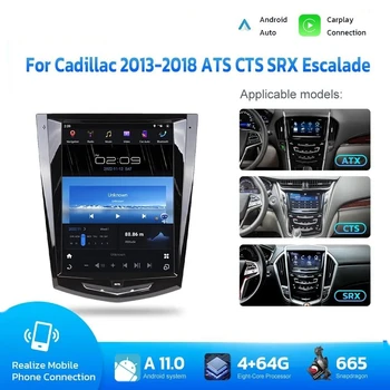 Android 12 Для Cadillac 2013 2014 2015 2016 2017 2018 ATS CTS SRX Автомобильное Головное Устройство Carplay Радио Мультимедийный Плеер GPS Навигация