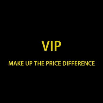 VIP-компенсируйте разницу в цене