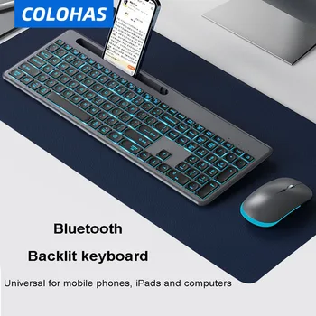 Беспроводная клавиатура с отключением звука RGB, маленькая подсветка мыши, бесшумная бесконечная клавиатура, классное освещение, Bluetooth-игры для Mac Ipad