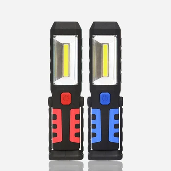 Портативный Магнитный Перезаряжаемый рабочий светильник COB светодиодный фонарик для осмотра автомобиля, лампа для ремонта автомобилей в домашних условиях и в чрезвычайных ситуациях