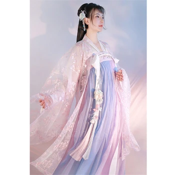 Восточный Элегантный Hanfu для женщин в традиционном китайском стиле, фиолетовое платье Принцессы-феи, Кружевное Розовое Винтажное платье для вечеринок