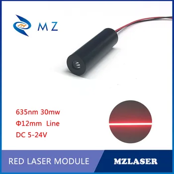 Красная Линия Модуль лазерного диода D12mm 635nm 5/10/30 МВт 5-24 В 110 Градусов Высококачественный Стеклянный Объектив промышленного Класса