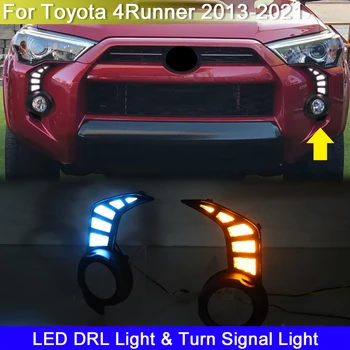Сигнальная лампа Противотуманных Фар Переднего Бампера 3-в-1, Белый DRL, Дневной свет, Указатели поворота Для Toyota 4Runner 2013 2014 2015-2021