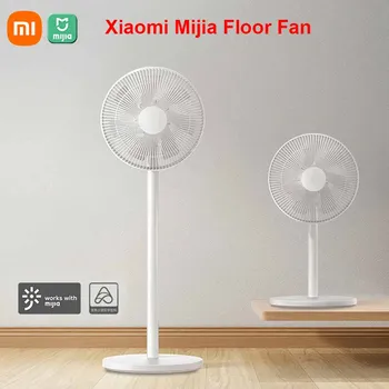 Напольный вентилятор Xiaomi Mijia Smart Standing Fan с преобразованием частоты переменного тока, Электрический напольный вентилятор MI HOME App Control Timing Fan