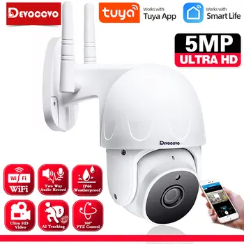Tuya app Smart 5MP Домашняя IP-камера Безопасности на открытом воздухе и в помещении 2K Video PTZ AI Tracking WIFI Камера Видеонаблюдения с Дистанционным Управлением