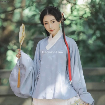 2022 женский элегантный китайский традиционный древний танцевальный костюм ханфу, женская одежда для выступлений на сцене, одежда принцессы